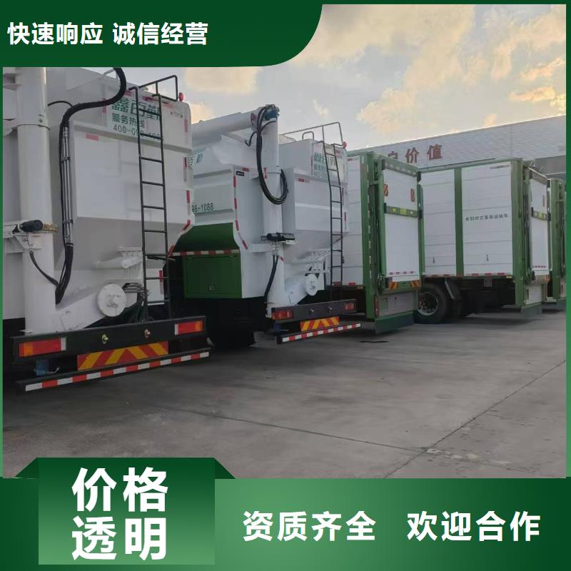 泗洪到广东活禽物流-专用车精英团队