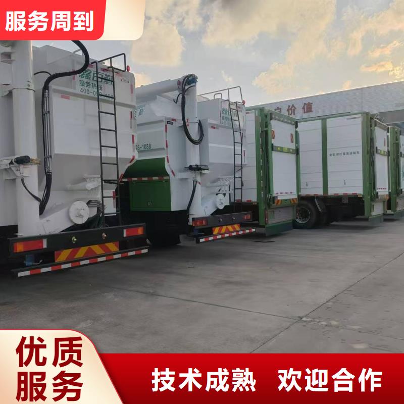濮阳到高栏车肥猪运输团队专业一站式供应