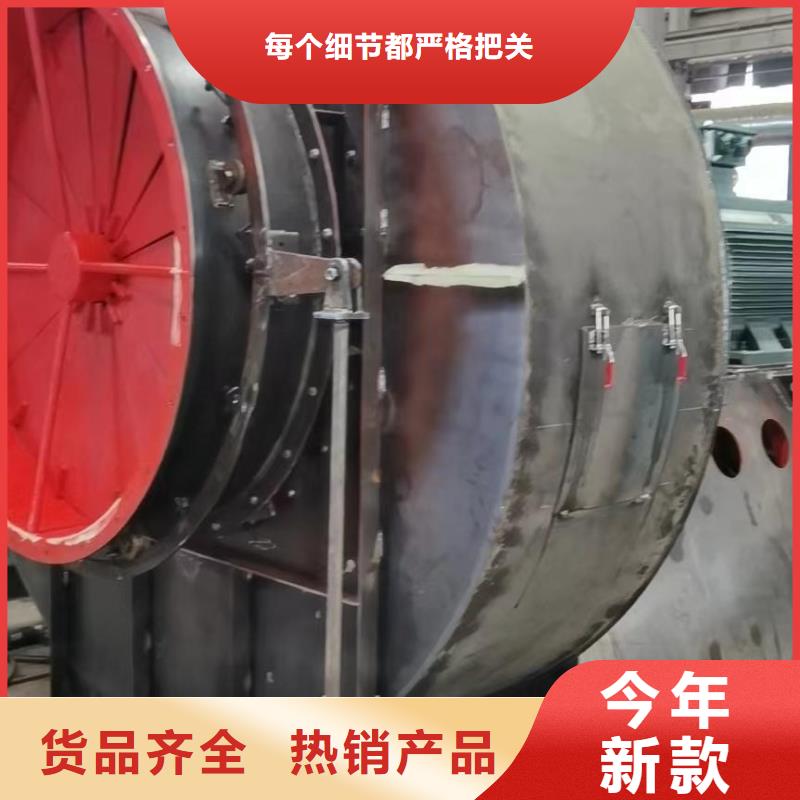 5-25离心通风机山东临沂风机工艺成熟2025已更新(今日/资讯)硫化床锅炉风机海量货源