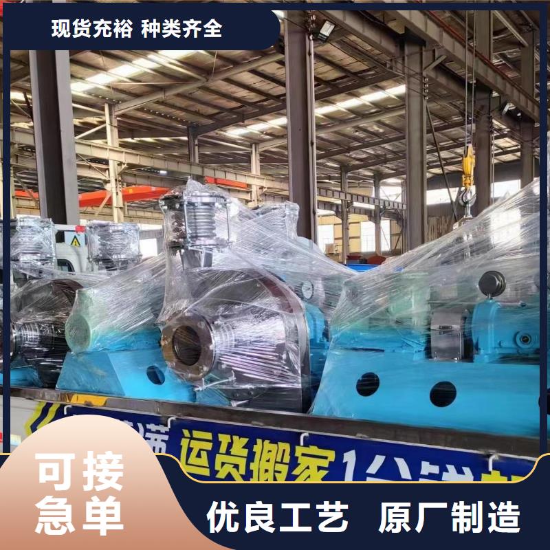 ​LFSR125窑炉风机满足您多种采购需求2025已更新(今日/)焦化专用风机行业优选