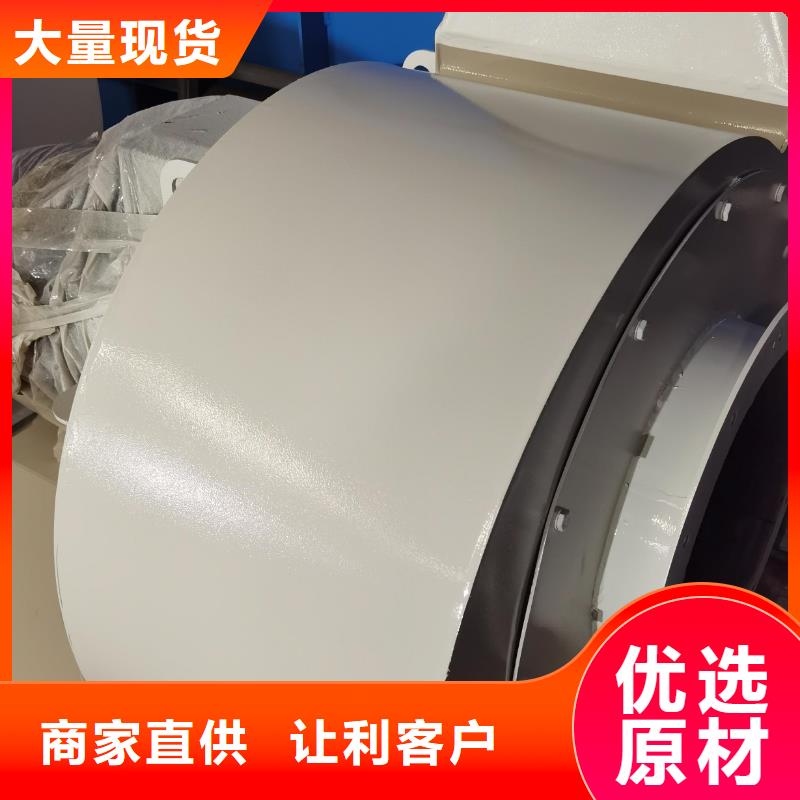 D40-51-1.4氧化风机工厂直供2025已更新(今日/介绍)硫化床锅炉风机精品选购