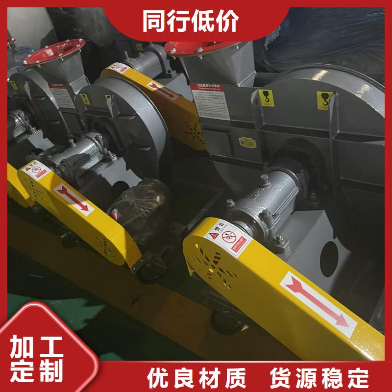 8-391D二次风机真诚合作2025已更新(今日/批发)炉尾风机免费询价