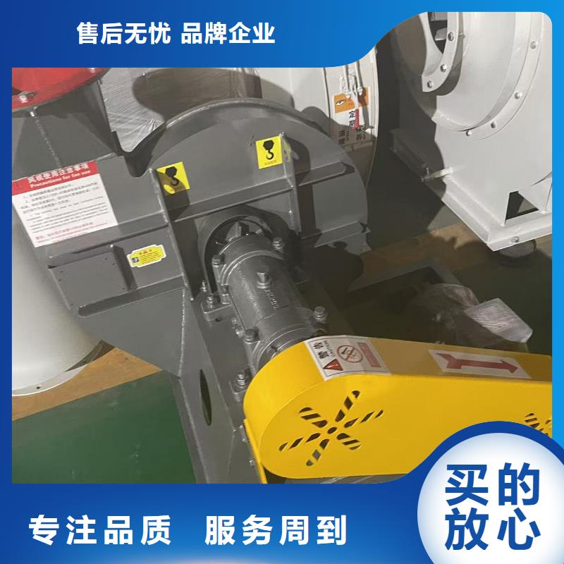 5-47NO8C防腐风机多家仓库(好服务!2025已更新)厂家批发价保质保量