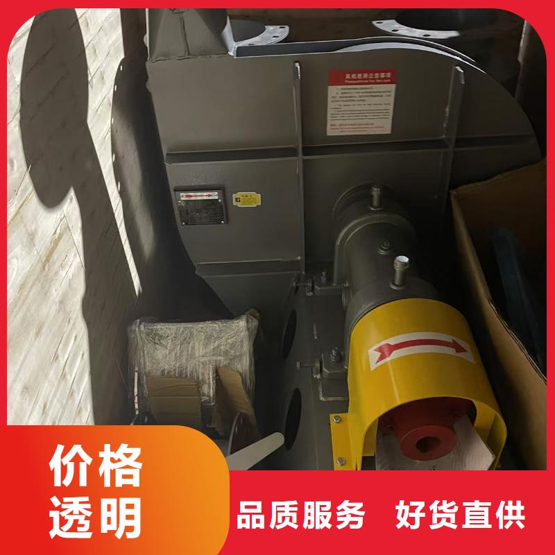 9-26复合肥专用尾气风机多年行业经验2025已更新(今日/观察)硫化风机当地生产商