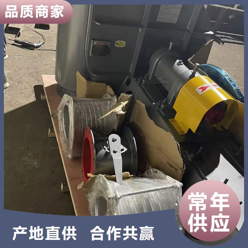 4-720C稀释风机产品细节参数2025已更新(今日/方案)硫化床锅炉风机量大从优