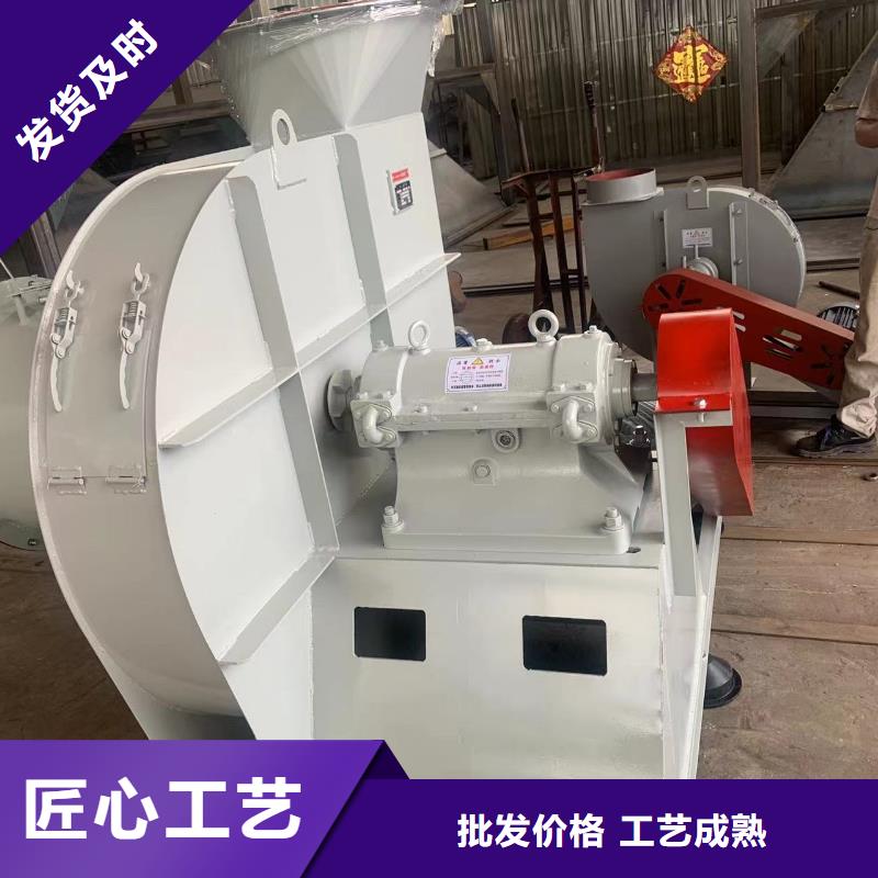 Y4-73NO28D鼓风机应用领域2025已更新(今日/热点)供应商品牌专营