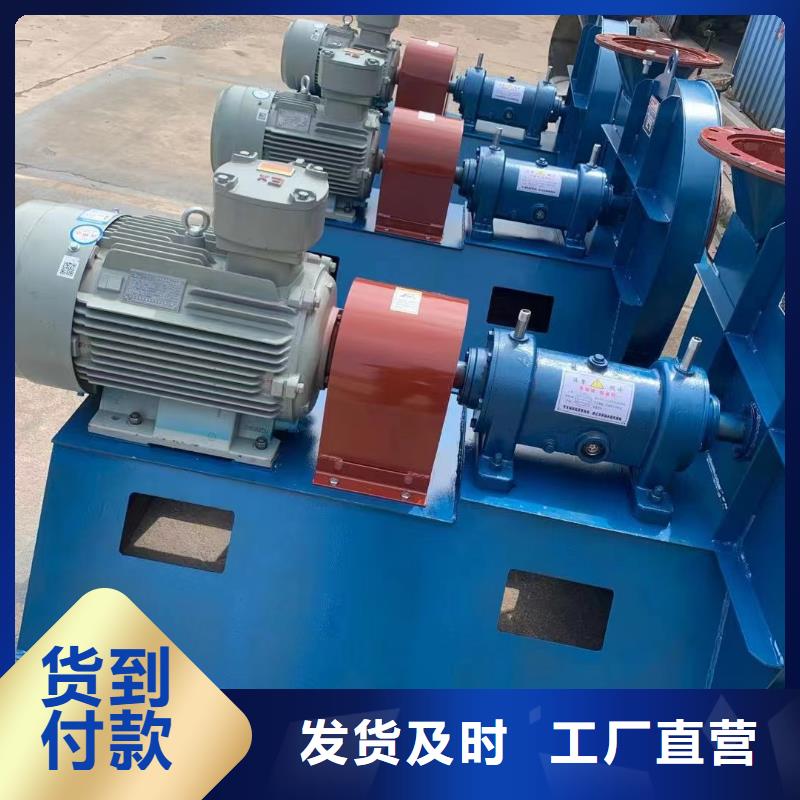 9-19NO7.1D多级离心鼓风机厂家货源稳定2025已更新(今日/热点)供应商本地公司