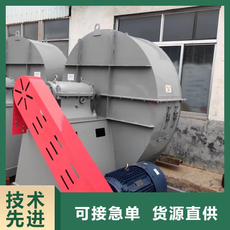 5-47NO8C燃烧器专用风机品质无所畏惧(今日上榜:2025已更新),一次风机品质卓越