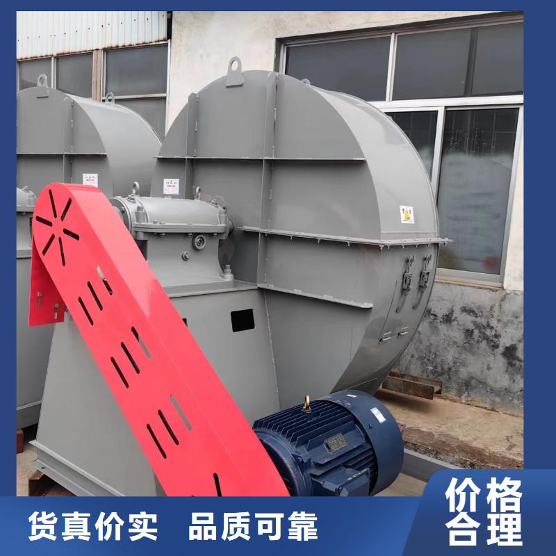 5-47离心通风机燃烧器专用风机专业供货品质管控(行内性价高,2025已更新)气刀高压风机每一处都是匠心制作