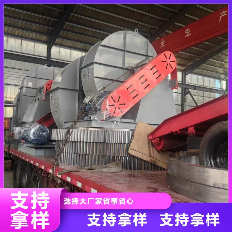 WTX12-04山东鼓风机我们更专业2025已更新(今日/)高压鼓风机本地品牌