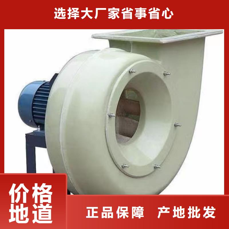 9-38离心通风机燃烧器专用风机层层质检2025实时更新/公司)焦化专用风机实力厂商