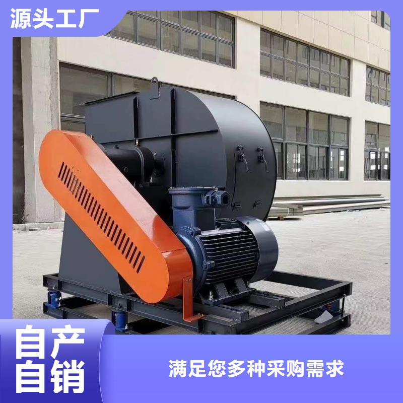 D100-61-1.5罗茨风机产地直供2025已更新(今日/热点)气刀高压风机本地服务商