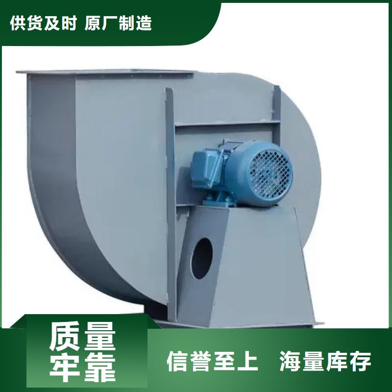 L73二次风机一站式采购2025已更新(今日/动态)高温稀释风机厂家技术完善
