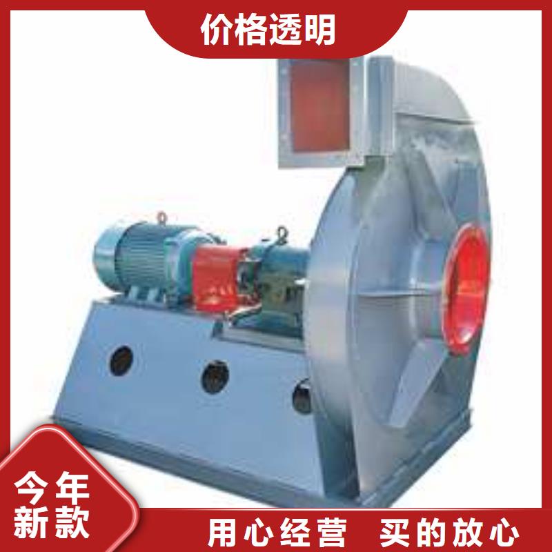 TX52-04燃烧器专用风机诚信商家服务热情2025实时更新(今日/商情)一次风机对质量负责