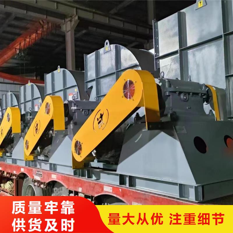 GY6-518D山东立通风机多年行业经验2025已更新(今日/观察)氧化风机专业信赖厂家