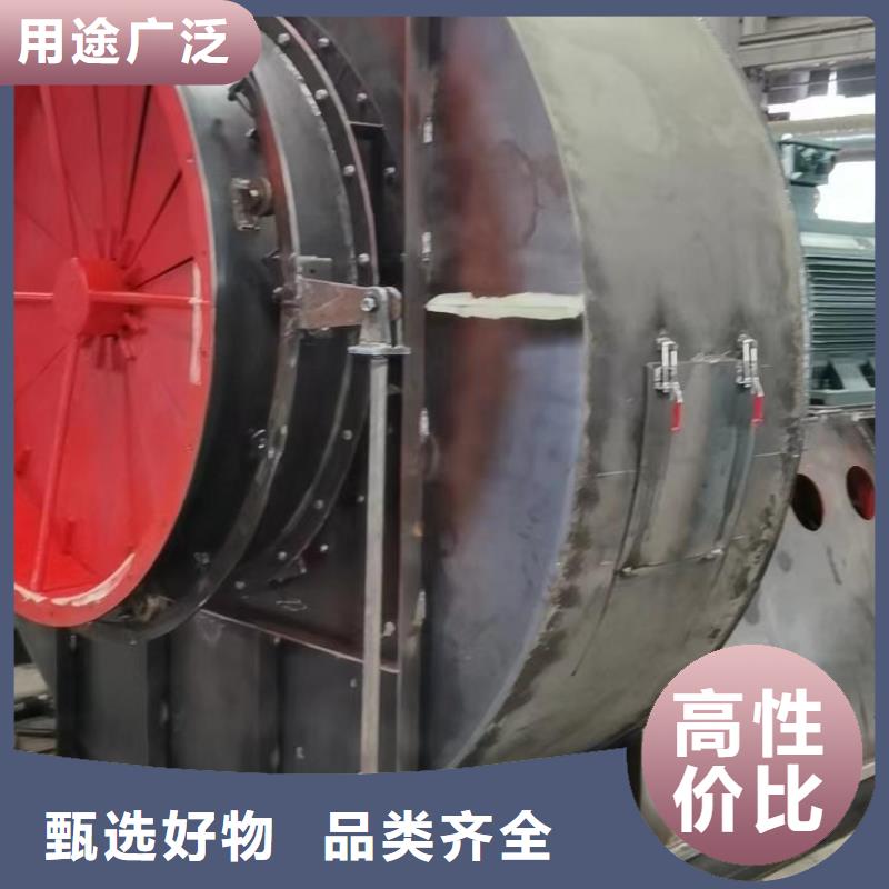 4-73NO23F轴流风机无中间商厂家直销2025已更新(今日/访问)氧化风机服务周到