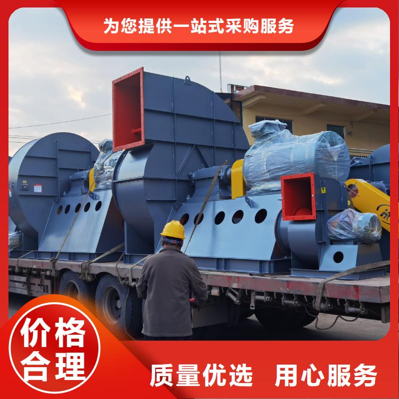 LFSR250化工行业专用风机优选原材2025已更新(今日/动态)山东临沂风机免费回电