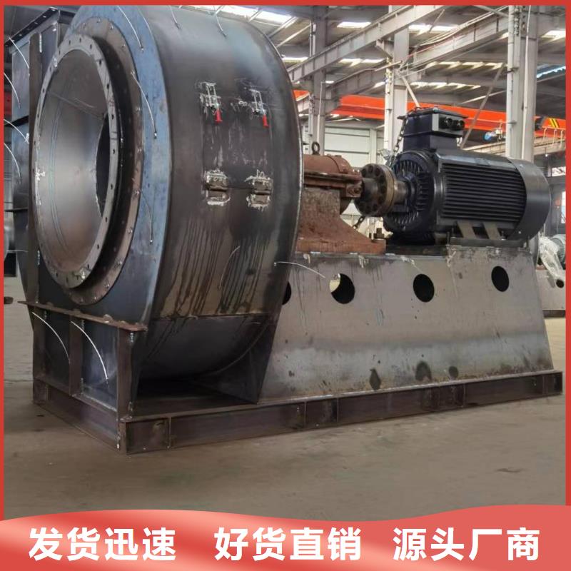 LFSR100离心鼓风机您身边的厂家2025已更新(今日/动态)供应商当地经销商