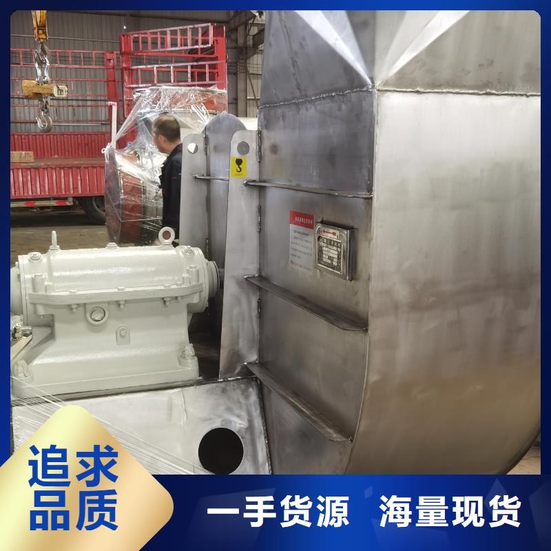 TX28-04地面清扫风机有口皆碑(今日上榜:2025已更新),硫化床锅炉风机当地公司