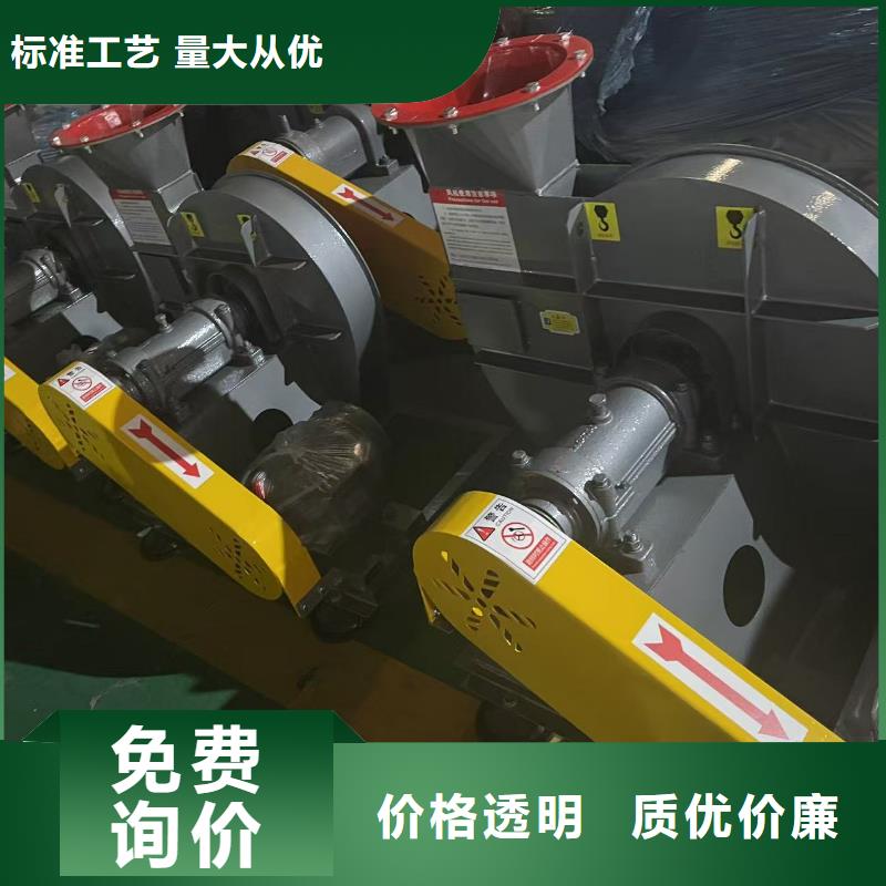 9-261.2D高压鼓风机源头采购(好服务!2025已更新)炉尾风机优选原材
