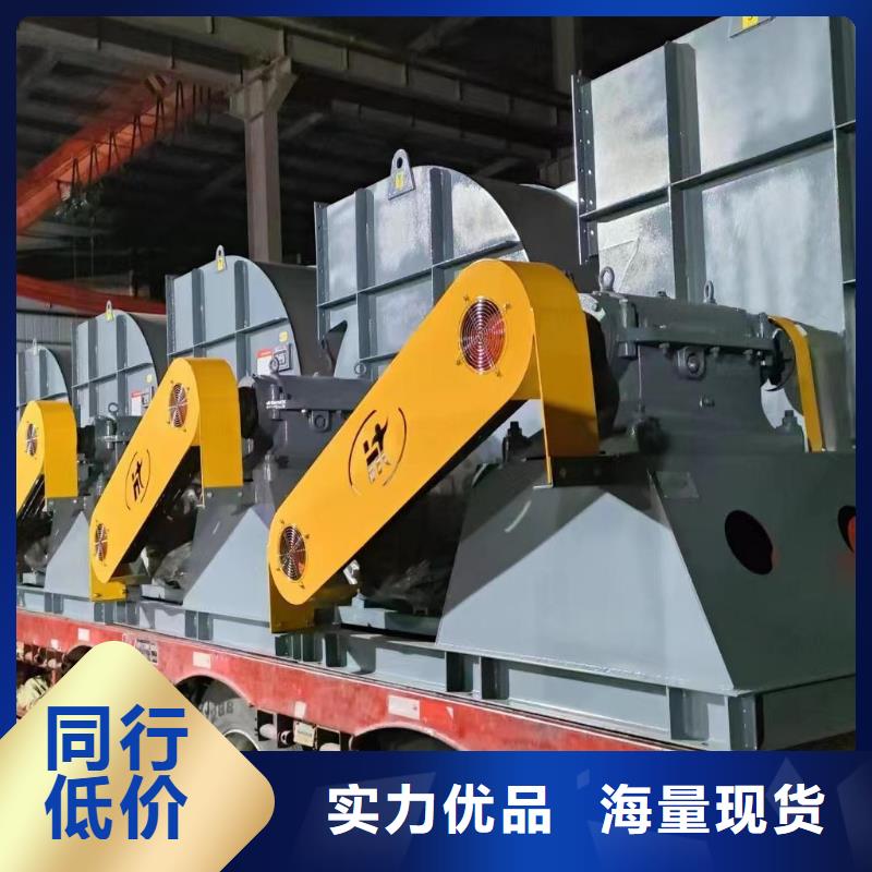 GLF-3离心鼓风机实体诚信厂家2025实时更新/公司)山东临沂风机技术先进