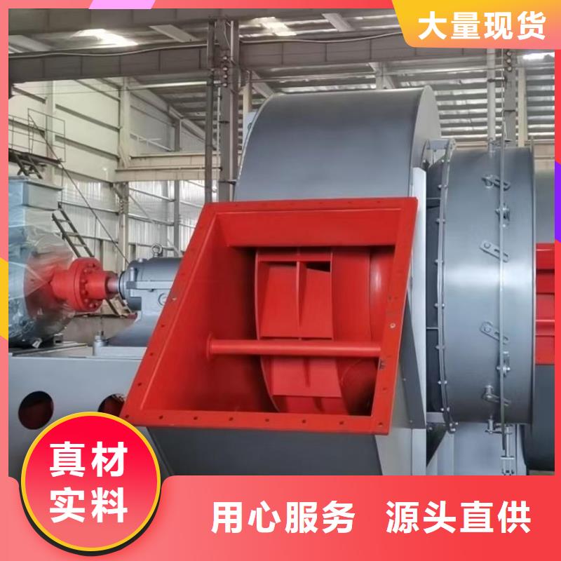 气刀高压风机4-720C诚信商家服务热情2025已更新(今日/批发)立通风机18953977205诚信经营现货现发