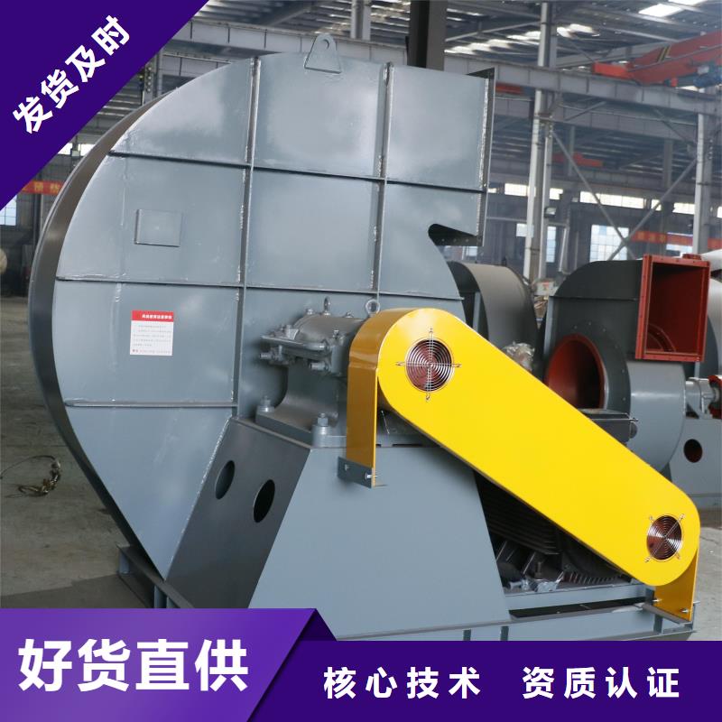 离心鼓风机D20-51-1.4质量优选2025已更新(今日/访问)返料风机本地经销商