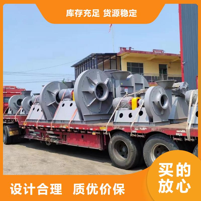 高速鼓风机LFSR200诚信经营2025已更新(今日/批发)铁厂风机质优价廉
