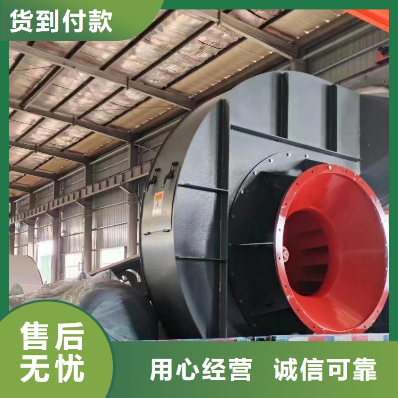 煤气加压机LFSR80经久耐用2025实时更新今日/氧化风机当地厂家