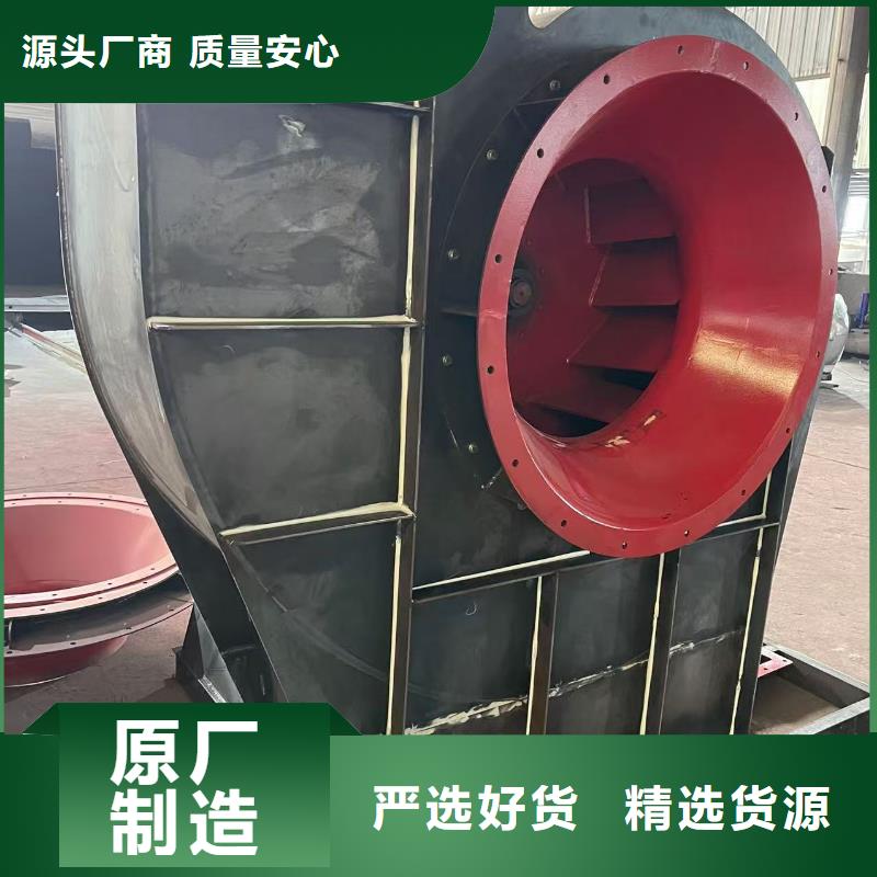 8-396D高压风机精品优选(今日上榜:2025已更新),焦化专用风机本地经销商