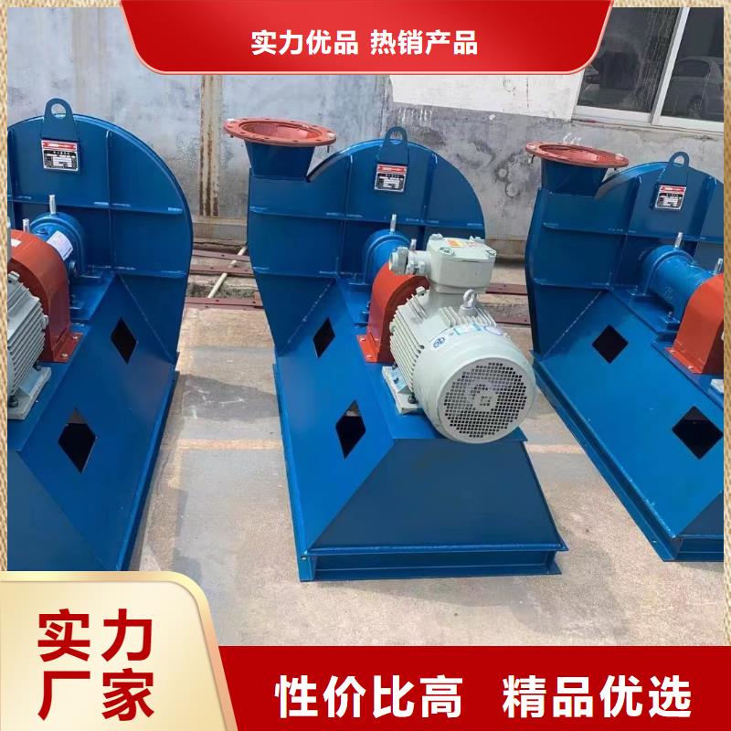 AI系列离心鼓风机LFSR100来图2025已更新(今日/动态)地面清扫风机厂家工艺先进