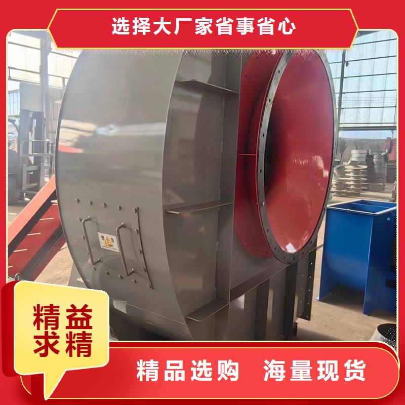 8-391D稀释风机出货及时2025实时更新(今日/商情)氧化风机长期供应