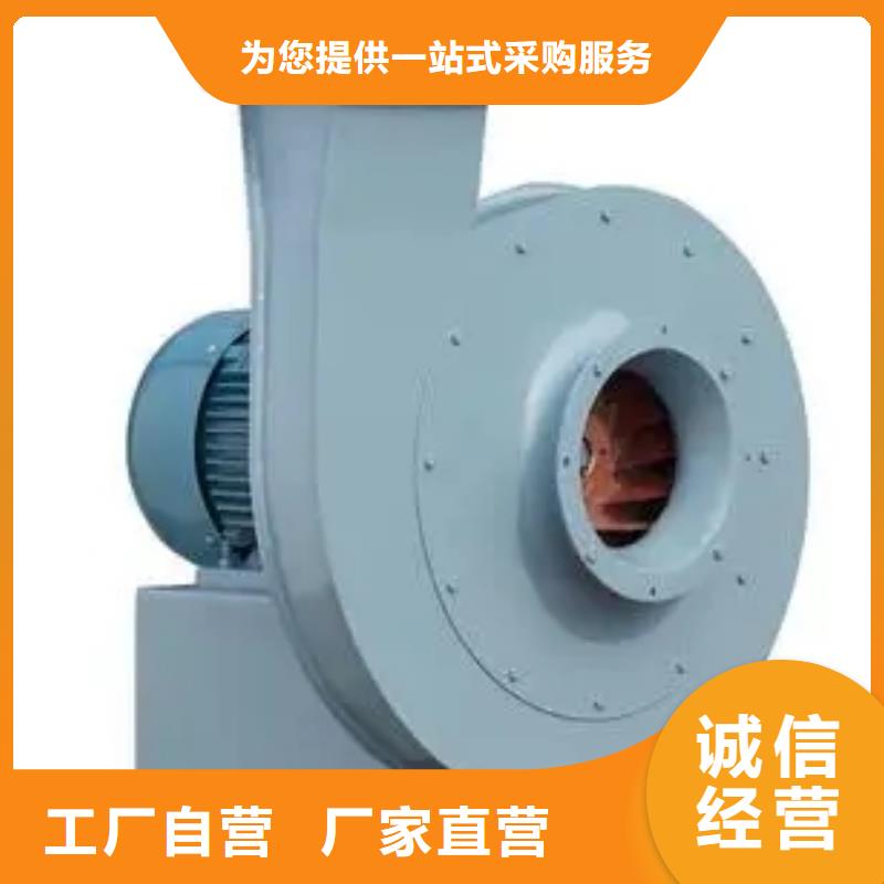 LFSR65复合肥专用尾气风机使用方法2025实时更新山东风机当地服务商