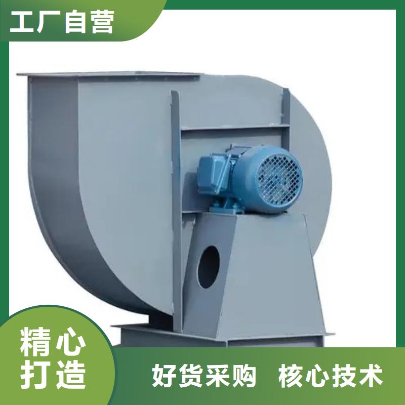 D100-41-1.3电厂专用风机标准工艺2025已更新(今日/动态)干燥风机本地生产商