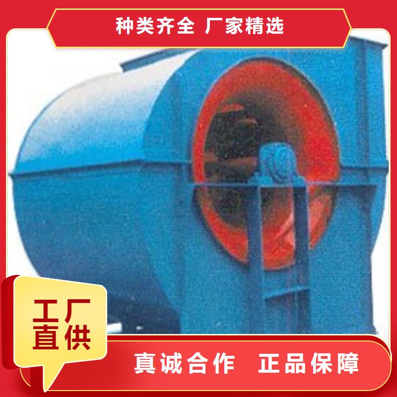 燃烧器专用风机6-52离心通风机欢迎来电询价2025已更新(今日/)尾气风机厂家采购
