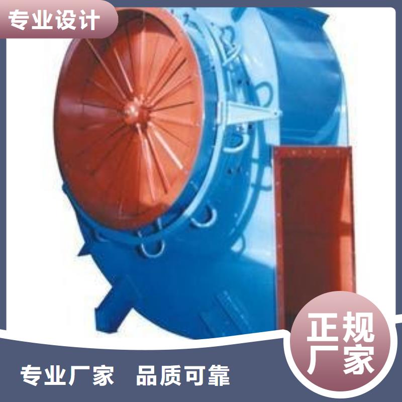 地面清扫风机6-51型通风机好产品放心购2025已更新(今日/批发)炉尾风机优选厂商
