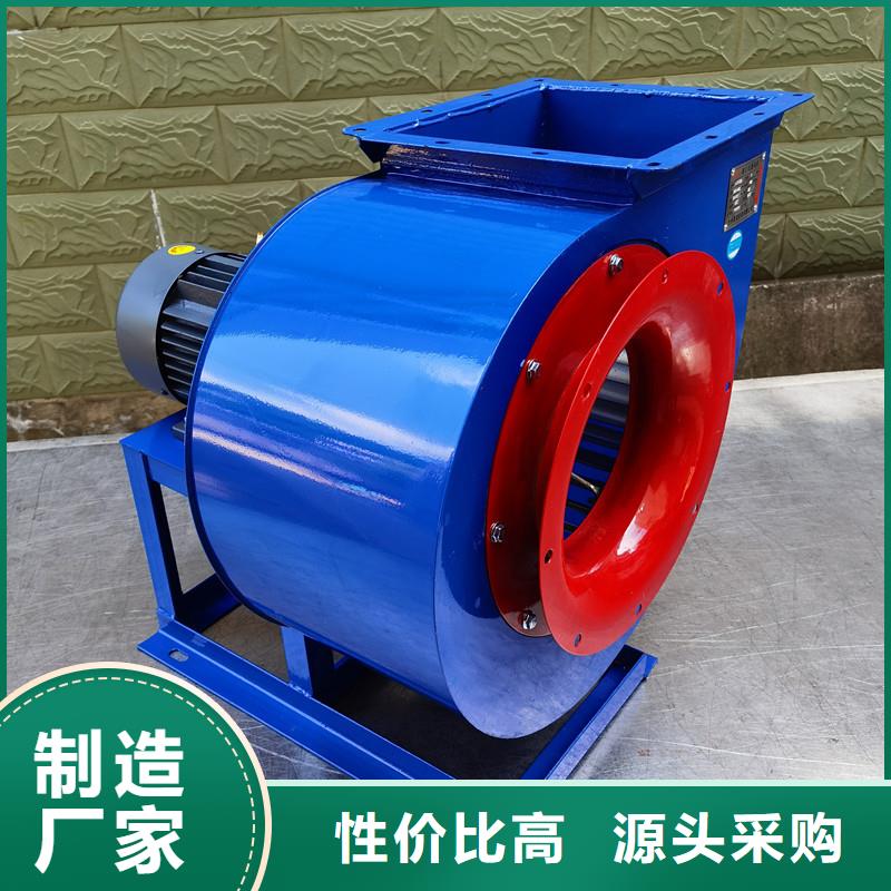 4-720C焦化专用风机质检严格放心品质2025实时更新(今日/商情)立通风机同城经销商