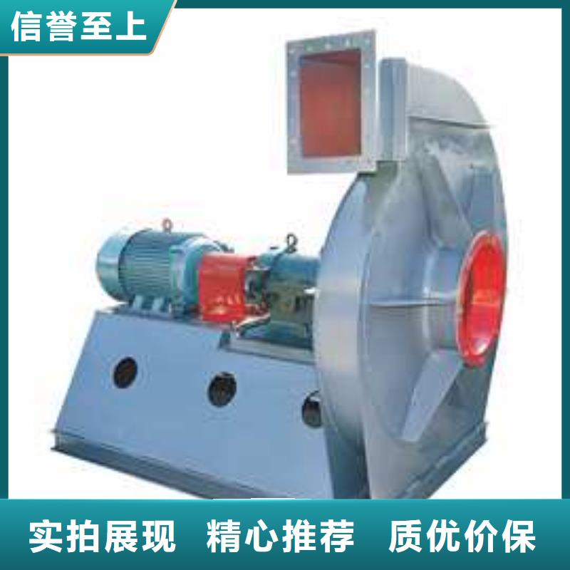 4-79型通风机复合肥风机实惠2025实时更新/公司)山东立通风机用心制作