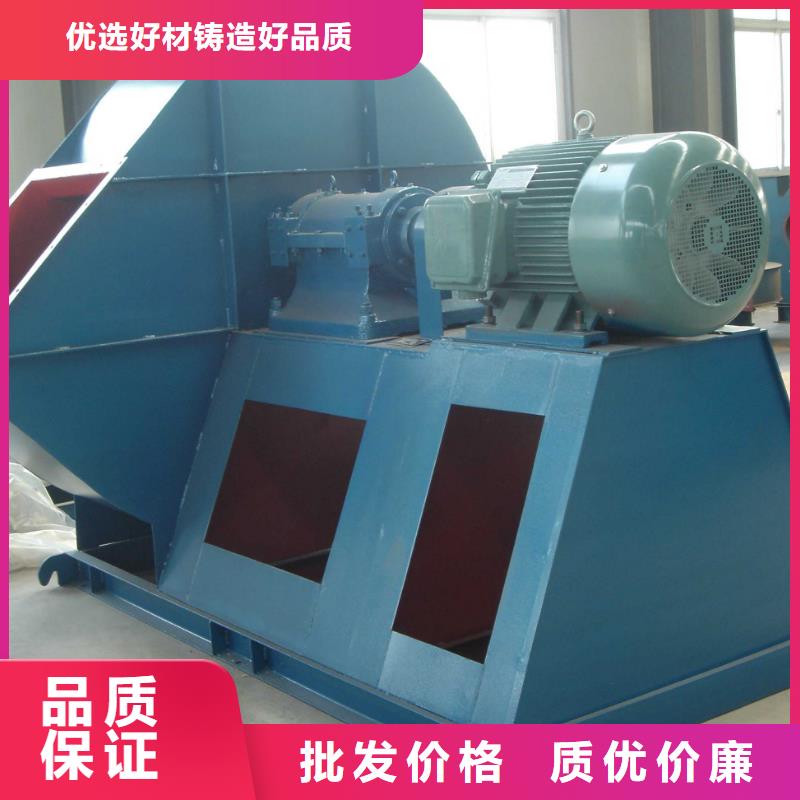 F9-28NO20F干燥风机颜色尺寸款式2025已更新(今日/热点)地面清扫风机当地经销商