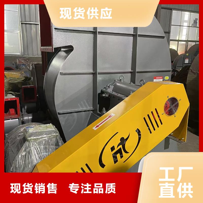 D20-51-1.4高压鼓风机每一处都是匠心制作2025实时更新(今日/商情)稀释风机做工细致