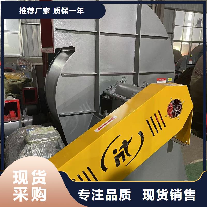D40-61-1.5三叶罗茨鼓风机物流配送2025已更新(今日/标准)造纸专用风机当地经销商