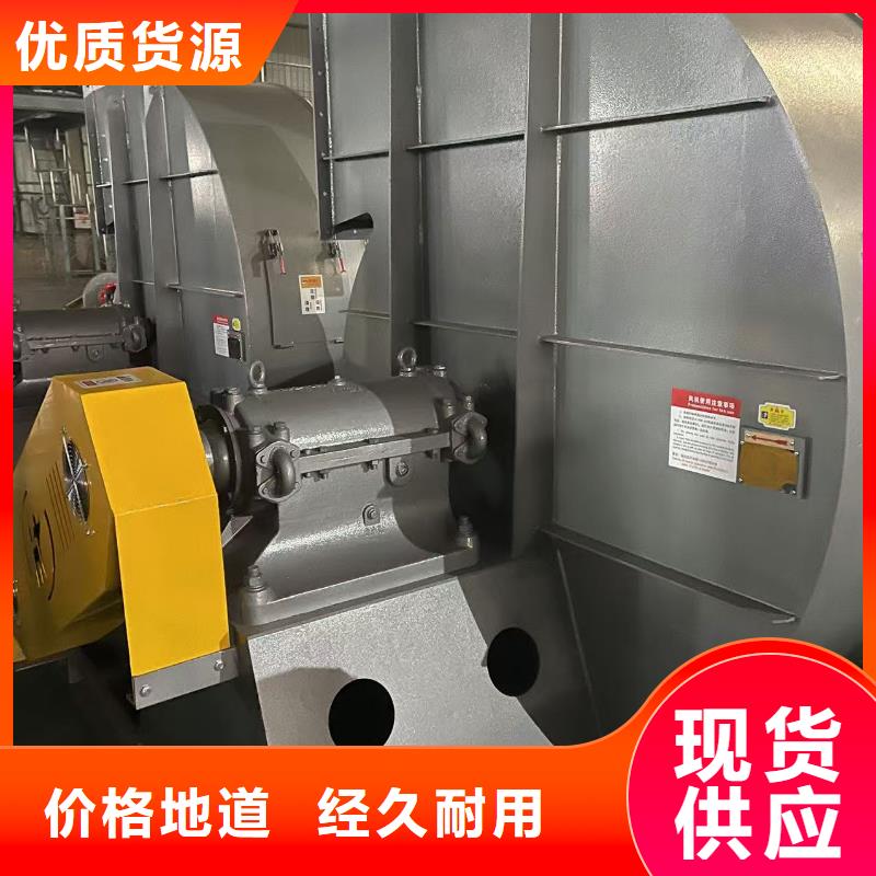 LFSR125返料风机现货齐全售后无忧2025已更新(今日/介绍)防腐风机同城生产厂家