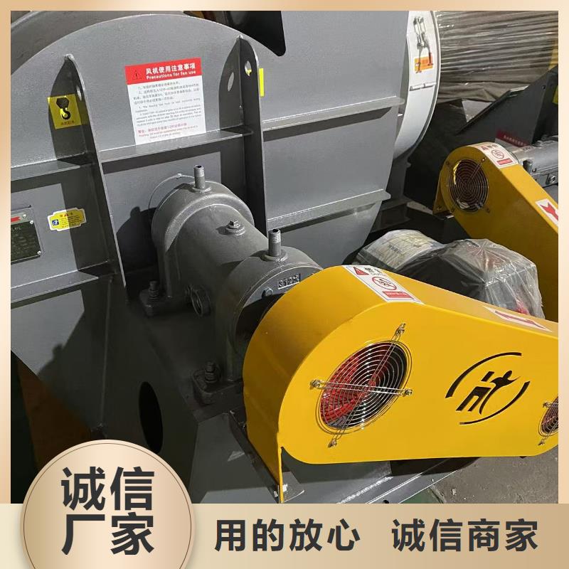 L64燃烧器专用风机款式多样(好服务!2025已更新)气化风机当地经销商