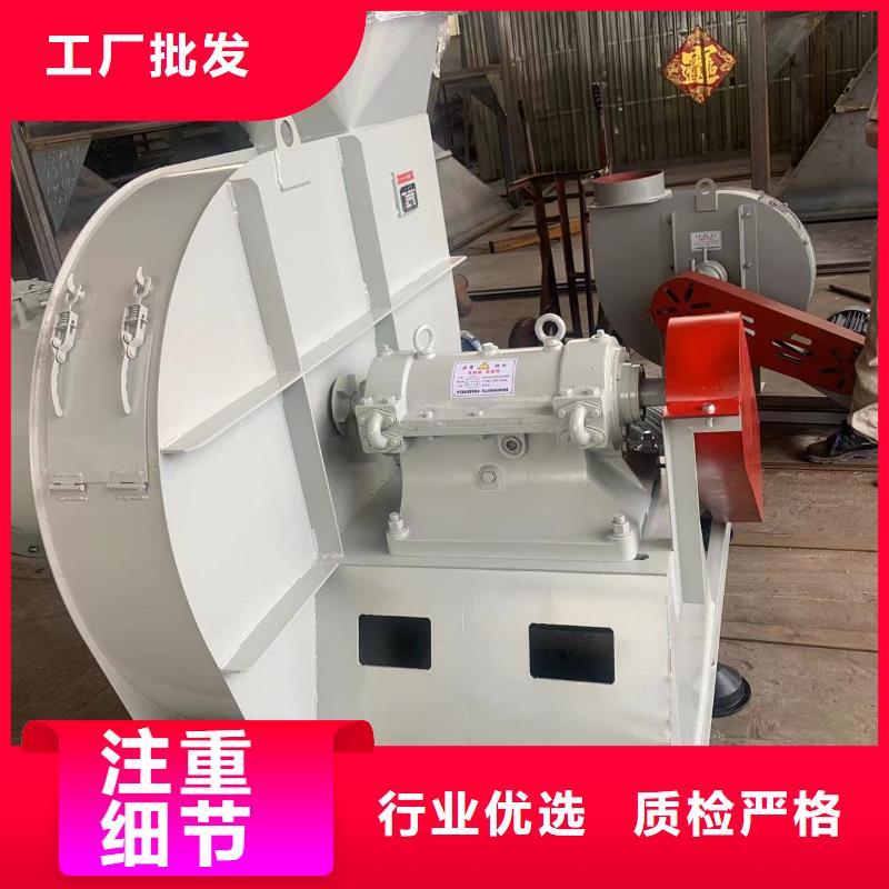D45-61-1.5助燃风机性价比高(行内性价高,2025已更新)山东风机同城经销商