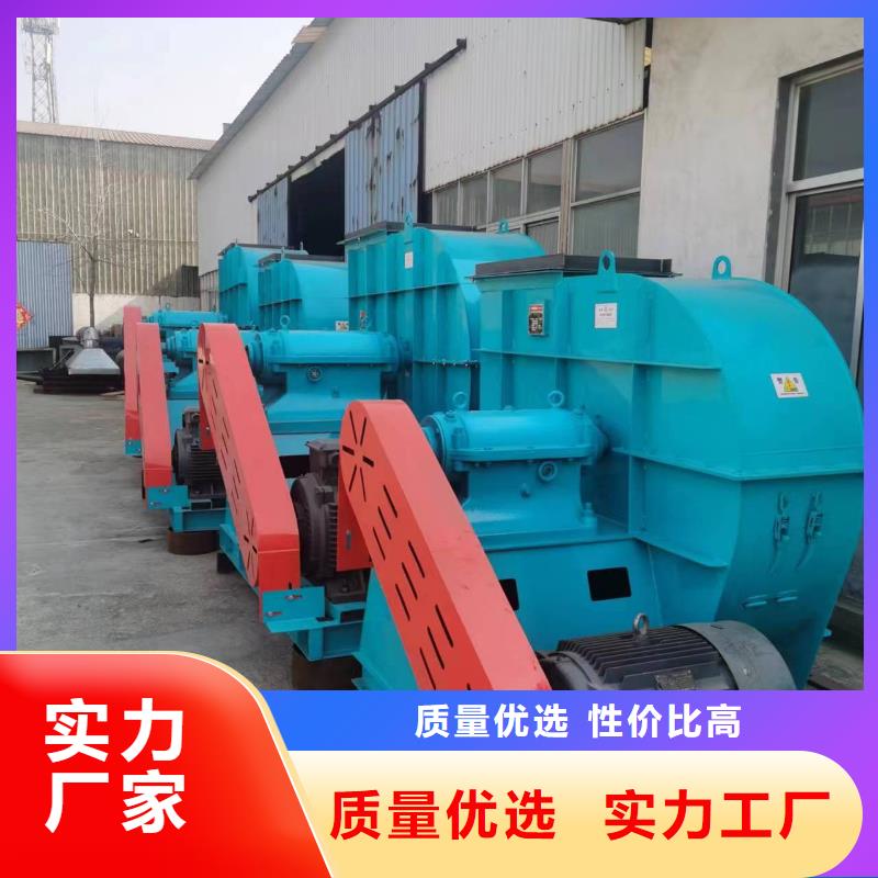 GY6-518D化工行业专用风机为您提供一站式采购服务(有保障!2025已更新)稀释风机产品实拍