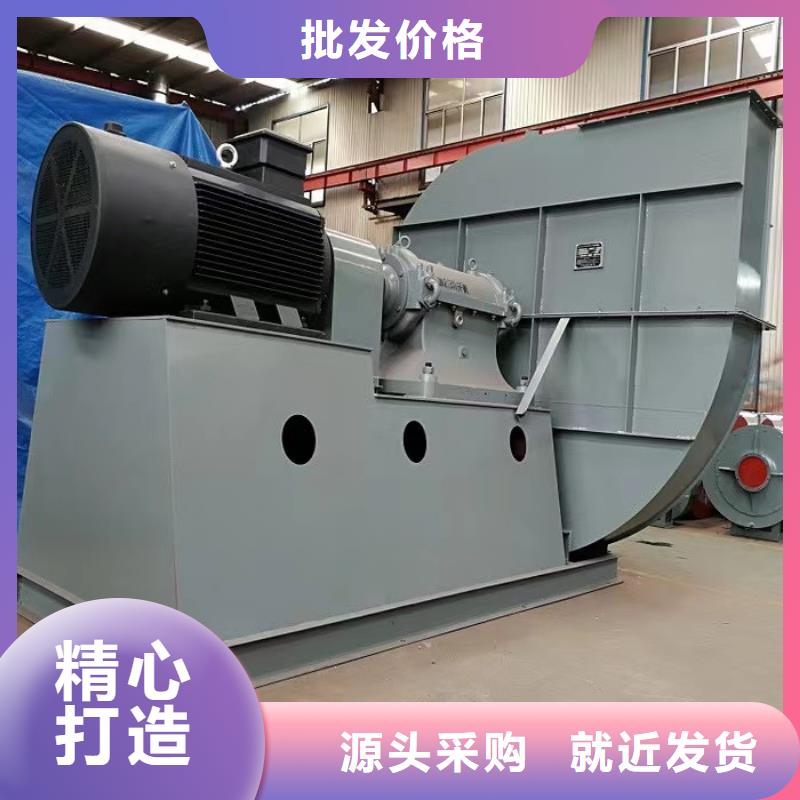 D145-51-1.4消石灰仓顶风机厂家规格全2025已更新(今日/标准)增压风机同城品牌