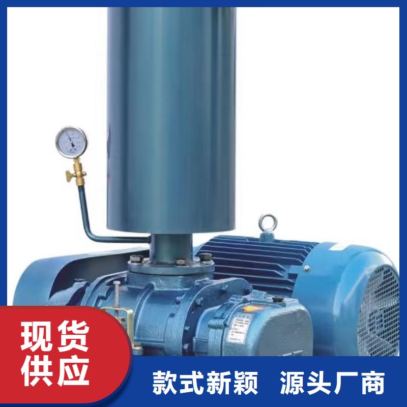 D20-51-1.4尾气风机交货准时2025已更新(今日/方案)塑料风机当地制造商