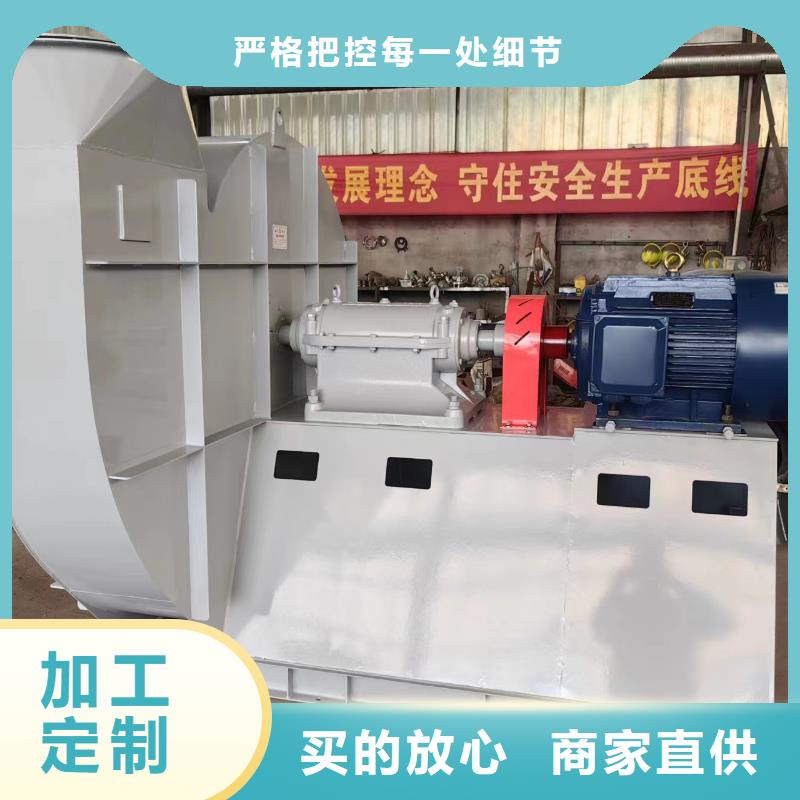 F9-26三叶罗茨鼓风机品质优良(有保障!2025已更新)气刀高压风机优选厂家