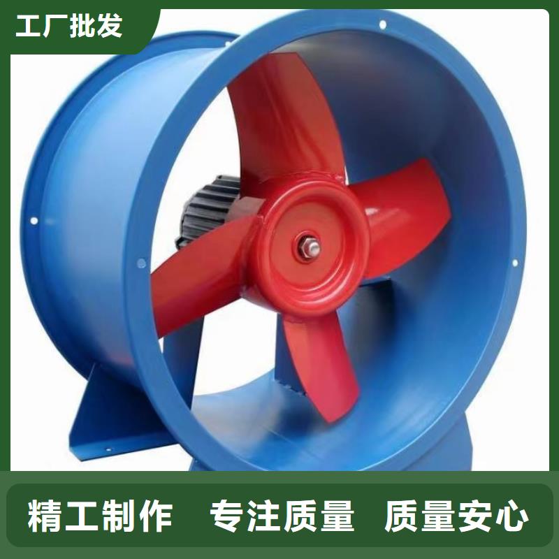 TX19-04地面清扫风机资质认证2025已更新(今日/动态)立通风机当地供应商