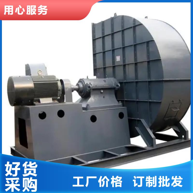 LFSR300山东风机供应采购2025已更新(今日/方案)防腐风机同城经销商